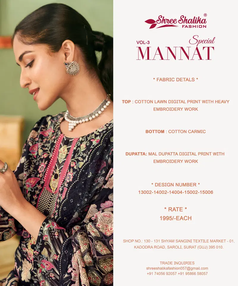 Mannat Special Vol 3 By Shree Shalika Lawn Cotton Salwar Suits Orders In India